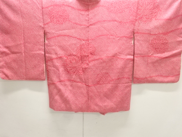 本総絞り横段に菊模様絵羽織